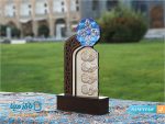 تندیس میناکاری طرح چهار قل