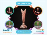 گلدان مسی ملیله کاری اصفهان