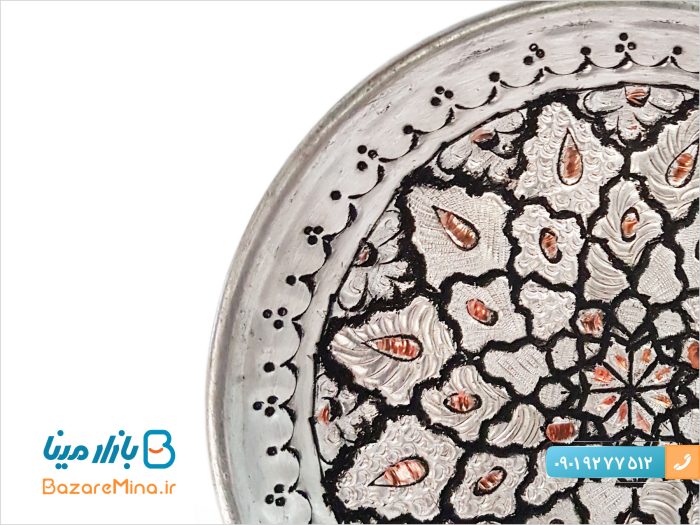بشقاب مسی قلمزنی