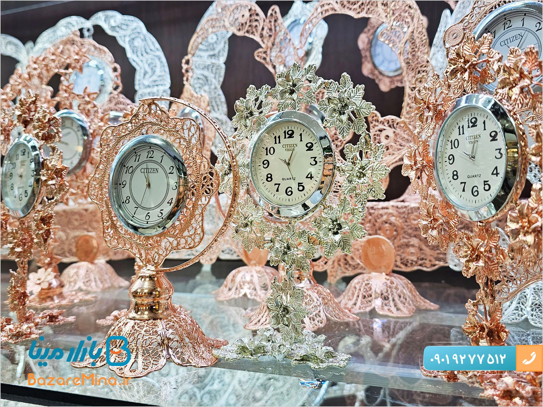 ملیله کاری امین نگار