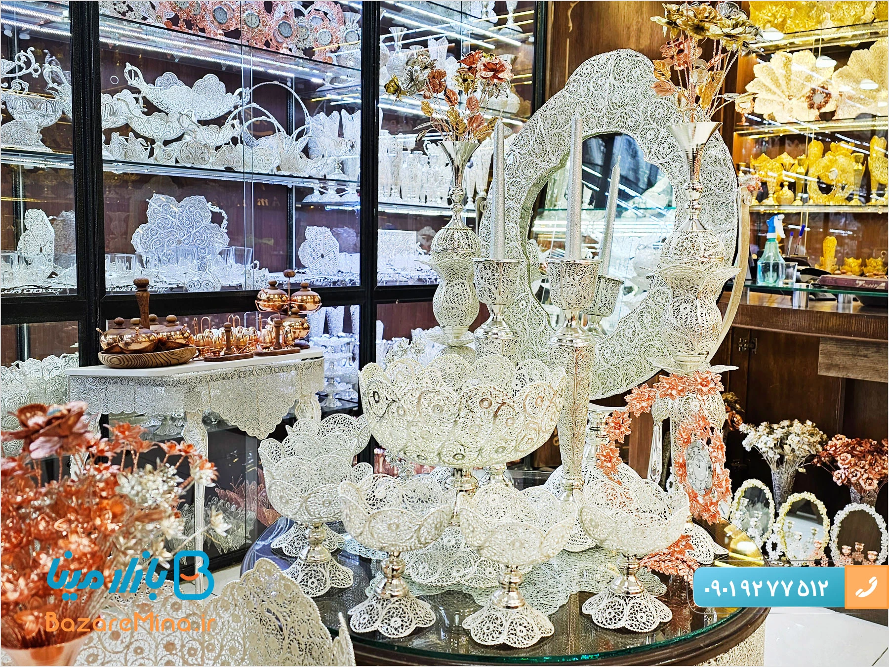 ملیله کاری امین نگار