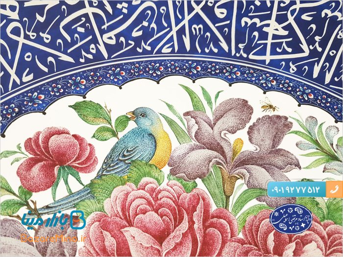 بشقاب میناکاری طرح مینیاتور و آیه اثر استاد اسماعیلی
