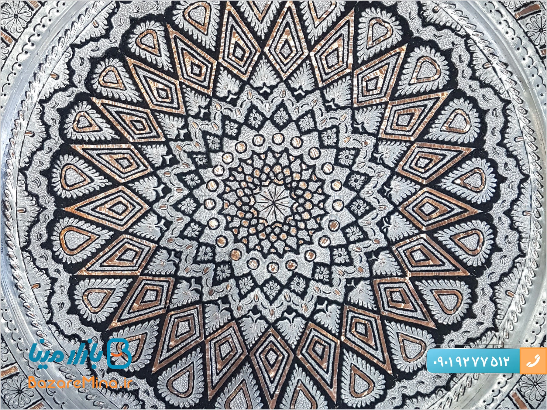 صنایع دستی شهر قزوین