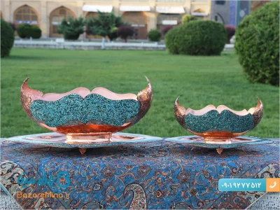 کشکول و بشقاب فیروزه کوبی