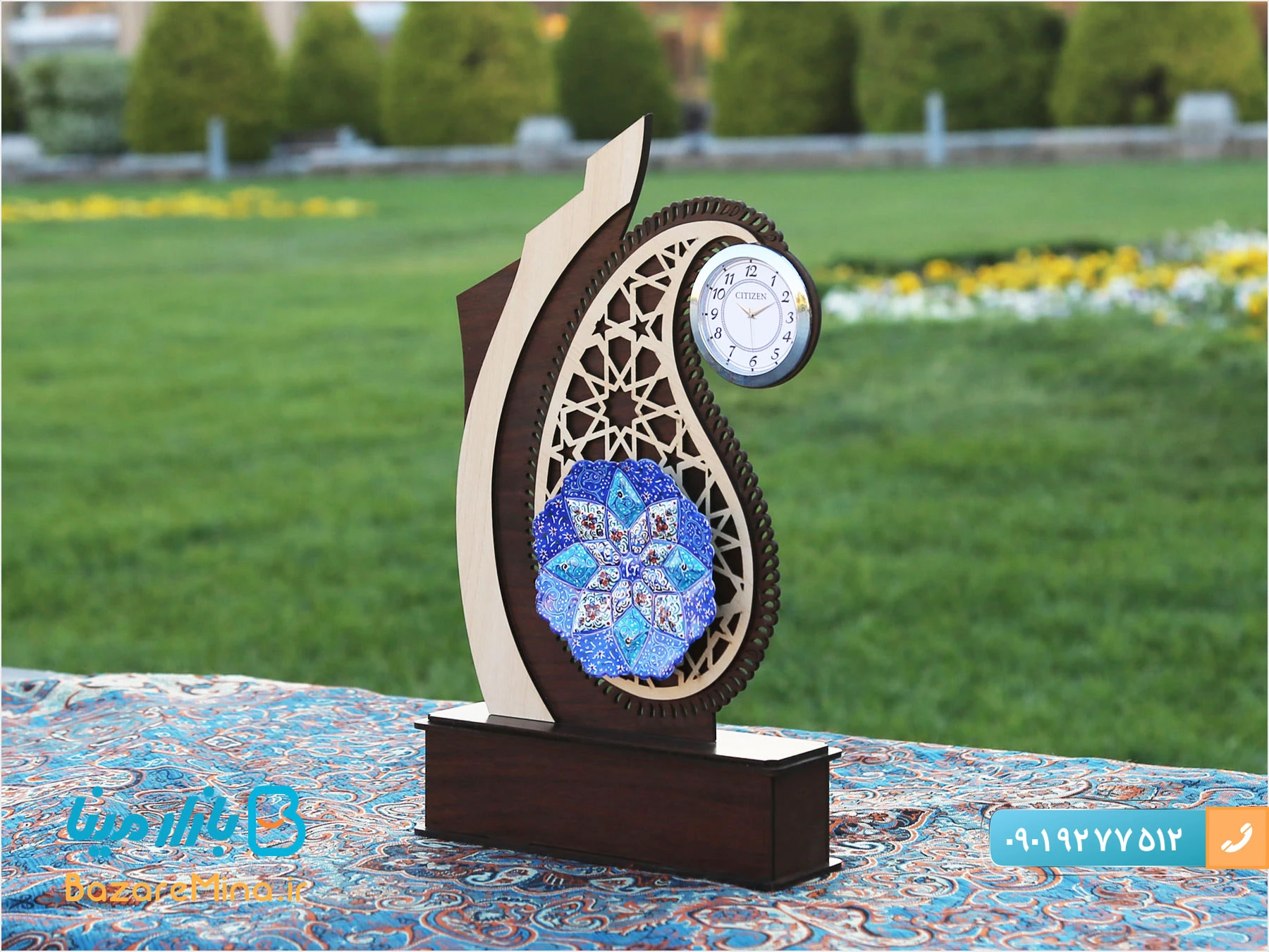 صنایع دستی قم