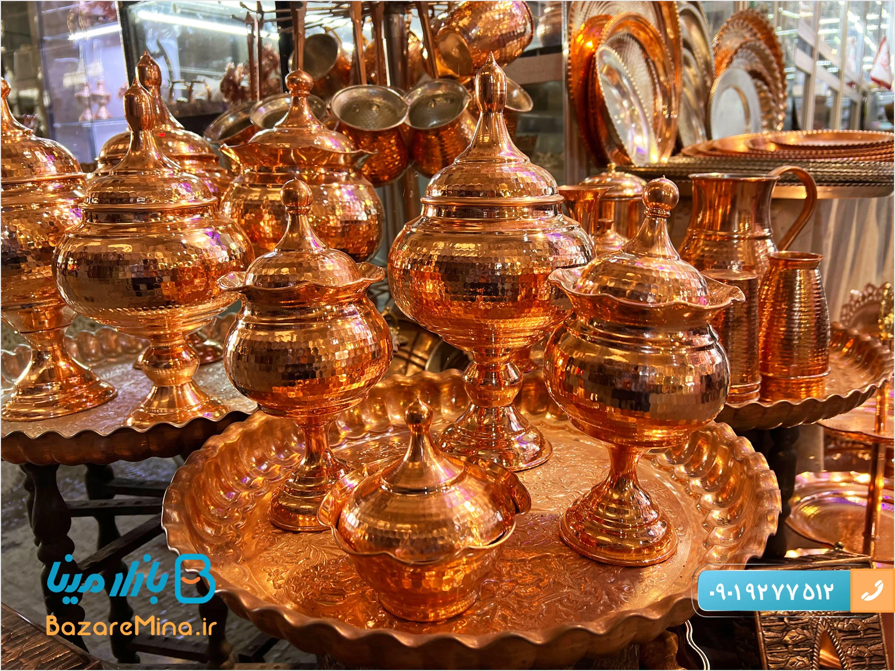 صنایع دستی کرمانشاه