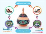 قندان بزرگ مس و پرداز