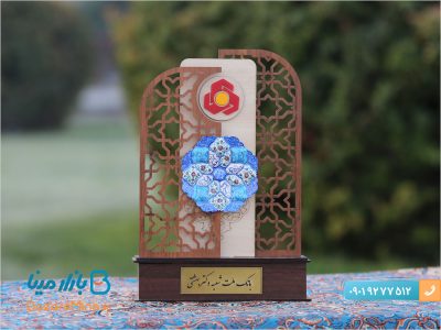 تندیس بانک ملت