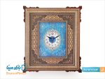 ساعت مستطیل خاتم کاری اصفهان