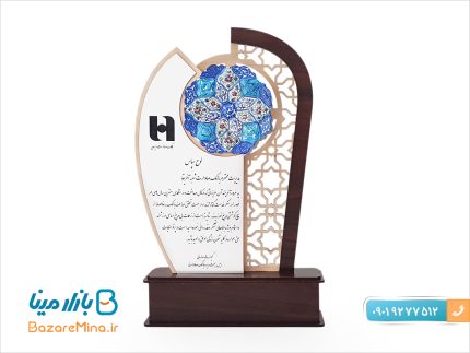 تندیس میناکاری حورا