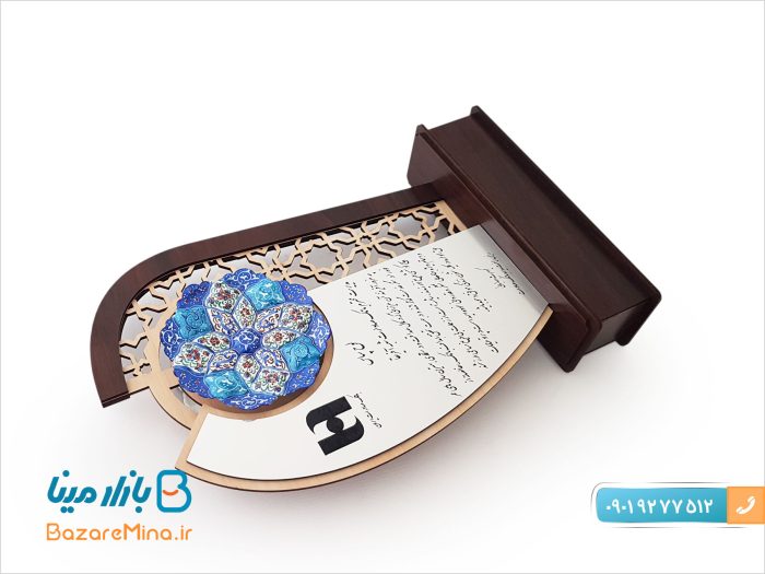 تندیس میناکاری حورا