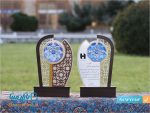 تندیس میناکاری حورا