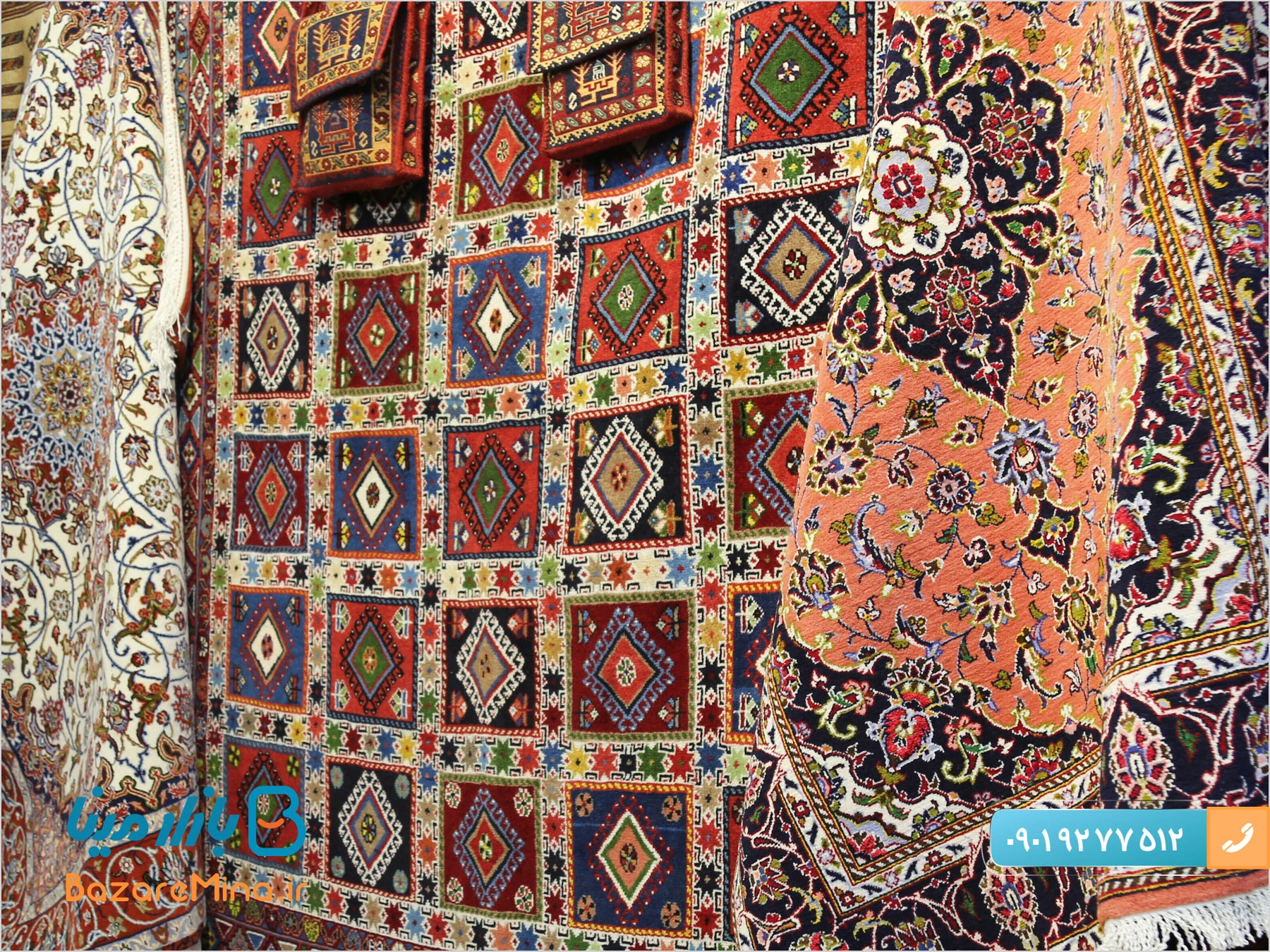 صنایع دستی ارومیه