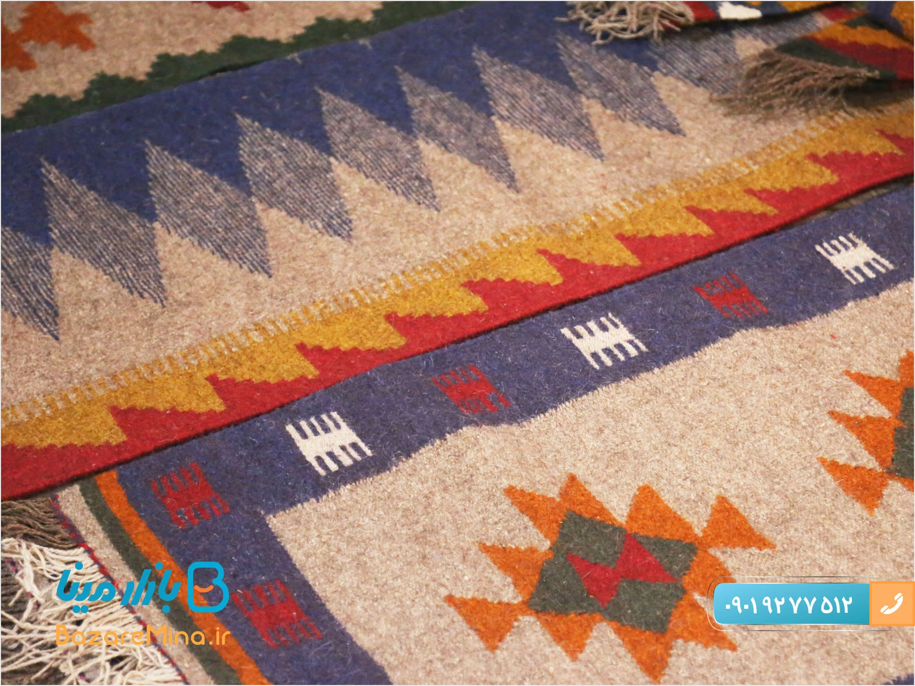 صنایع دستی ارومیه