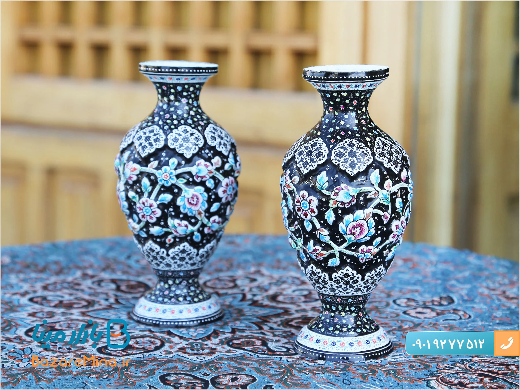 صنایع دستی ارومیه