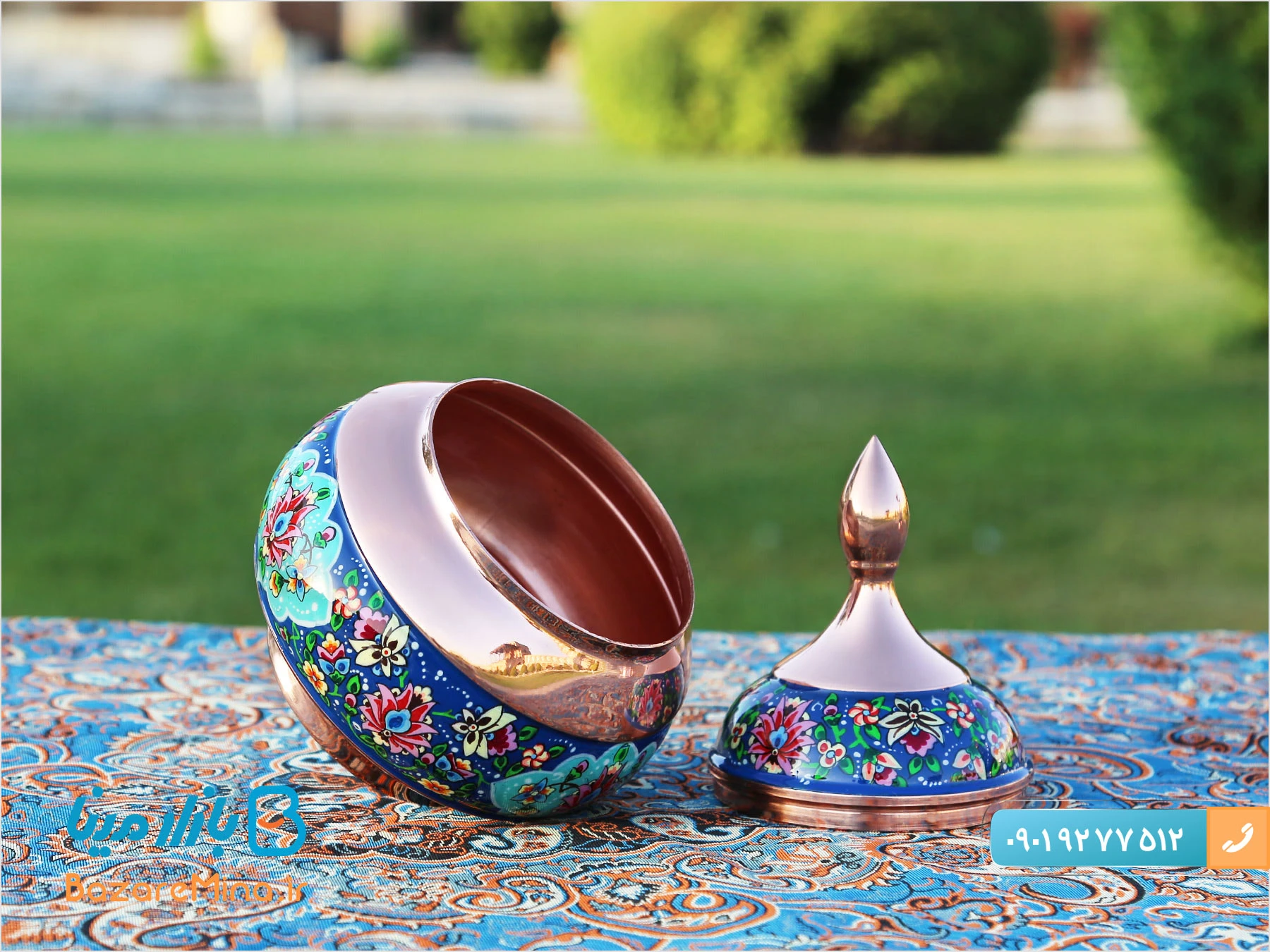 صنایع دستی بیرجند
