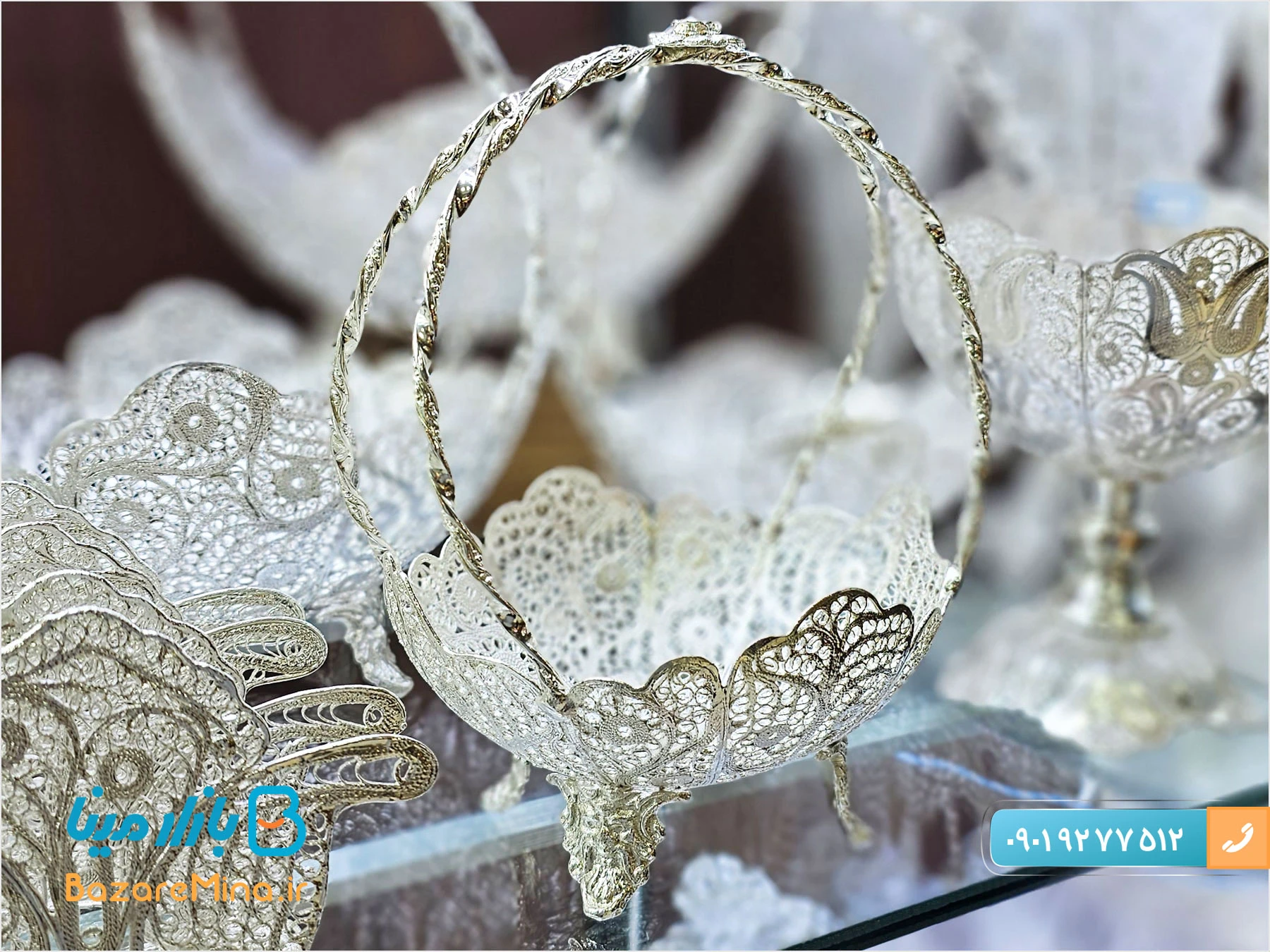 صنایع دستی بیرجند