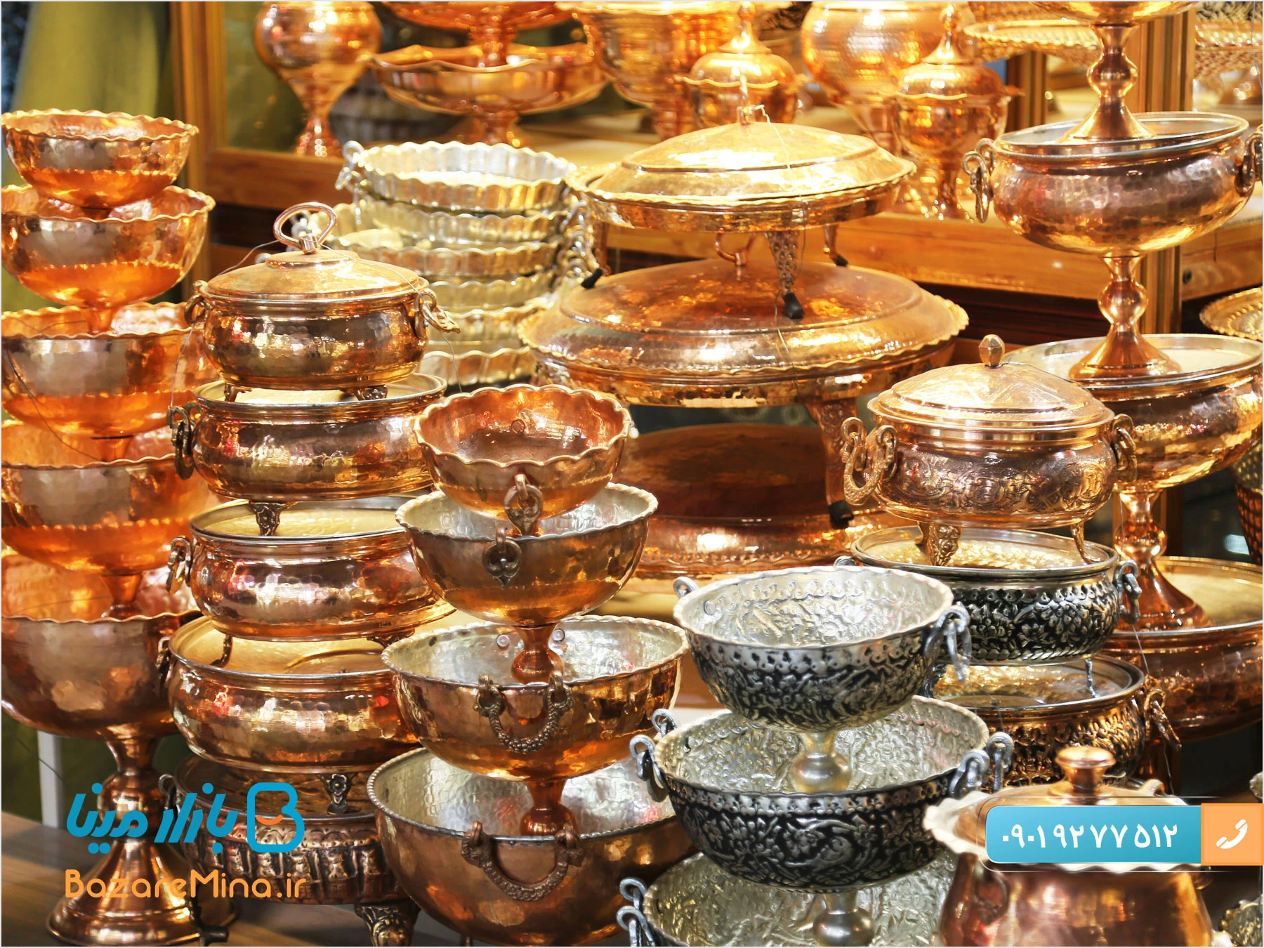 صنایع دستی ایلام