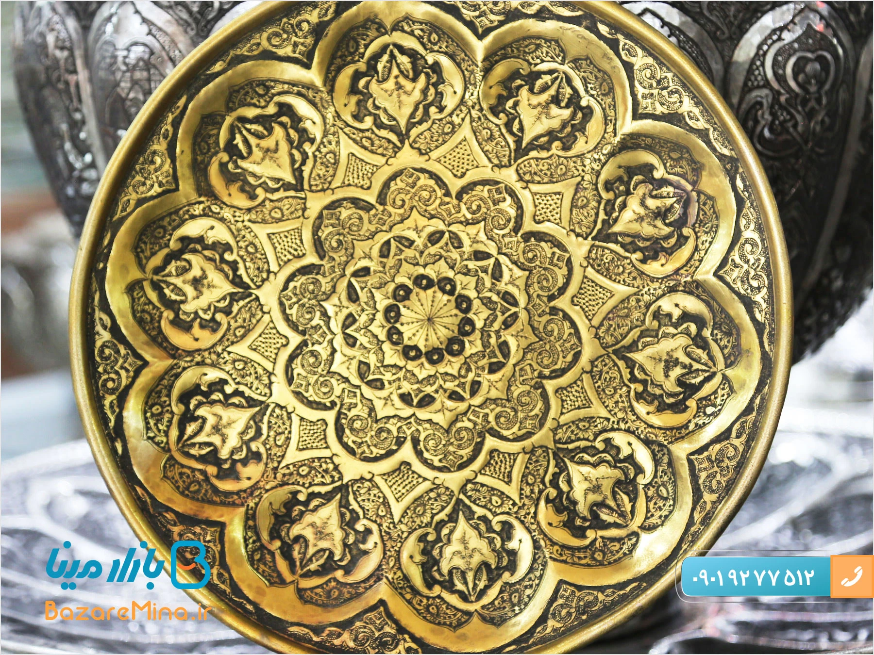 صنایع دستی یاسوج