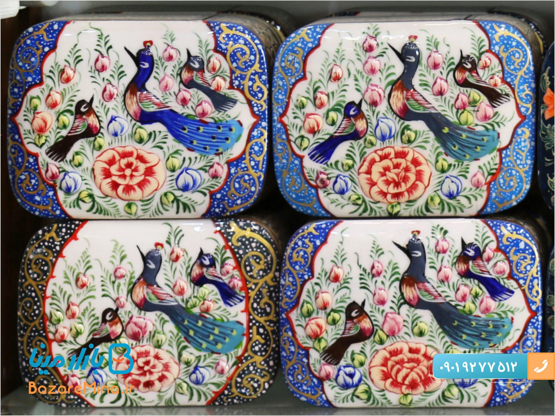 صنایع دستی یاسوج