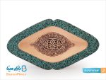 کشکول و بشقاب فیروزه کوبی