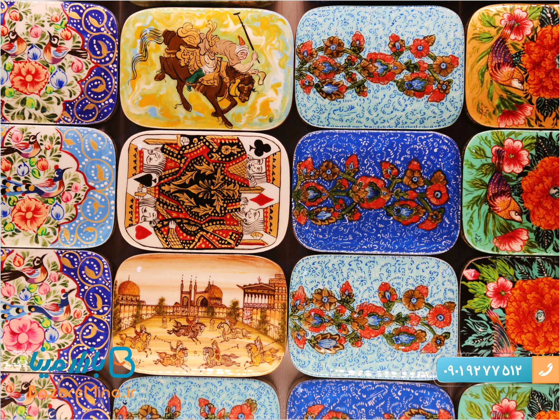 صنایع دستی اراک