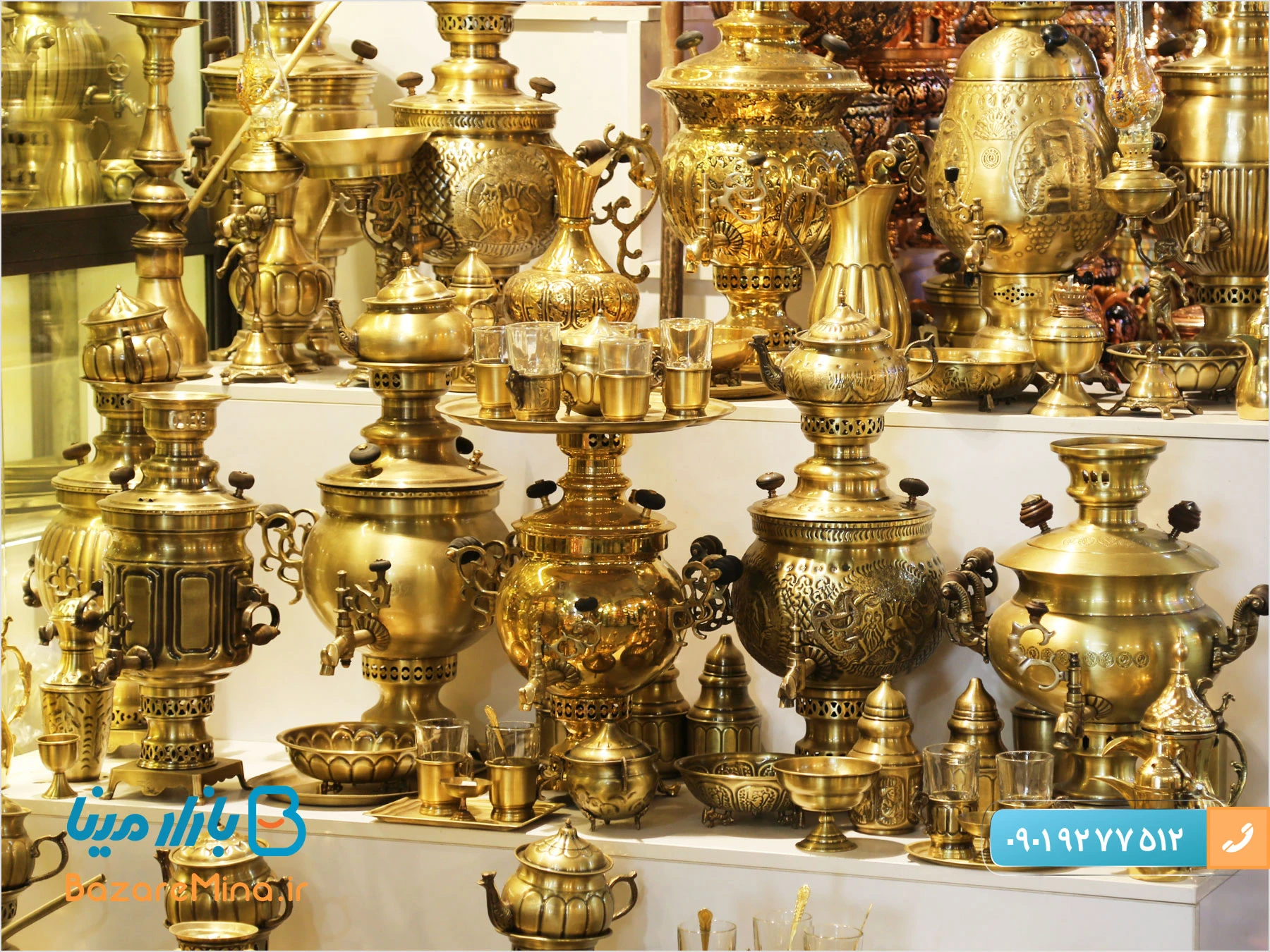 صنایع دستی بندرعباس
