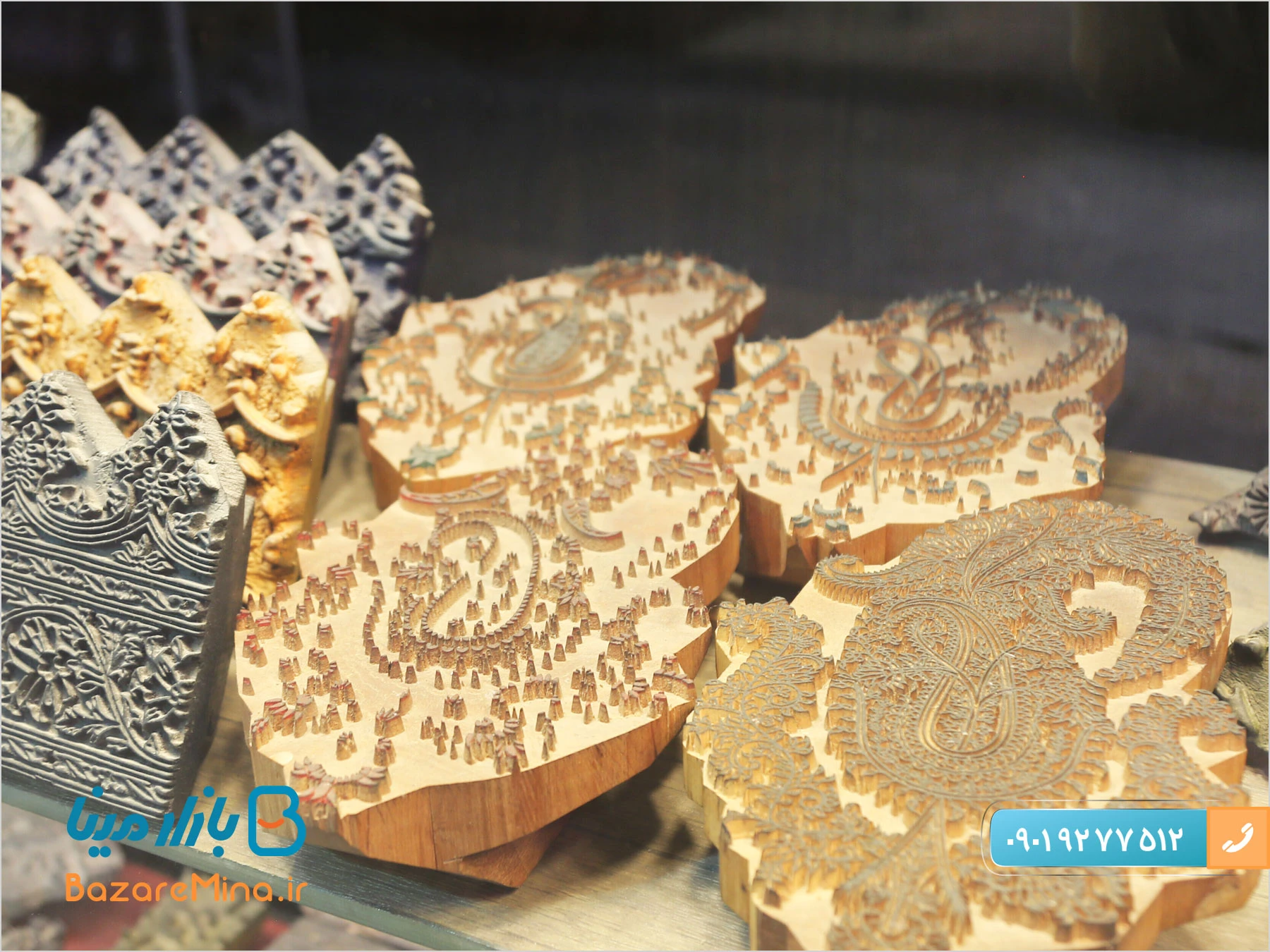 صنایع دستی بندرعباس