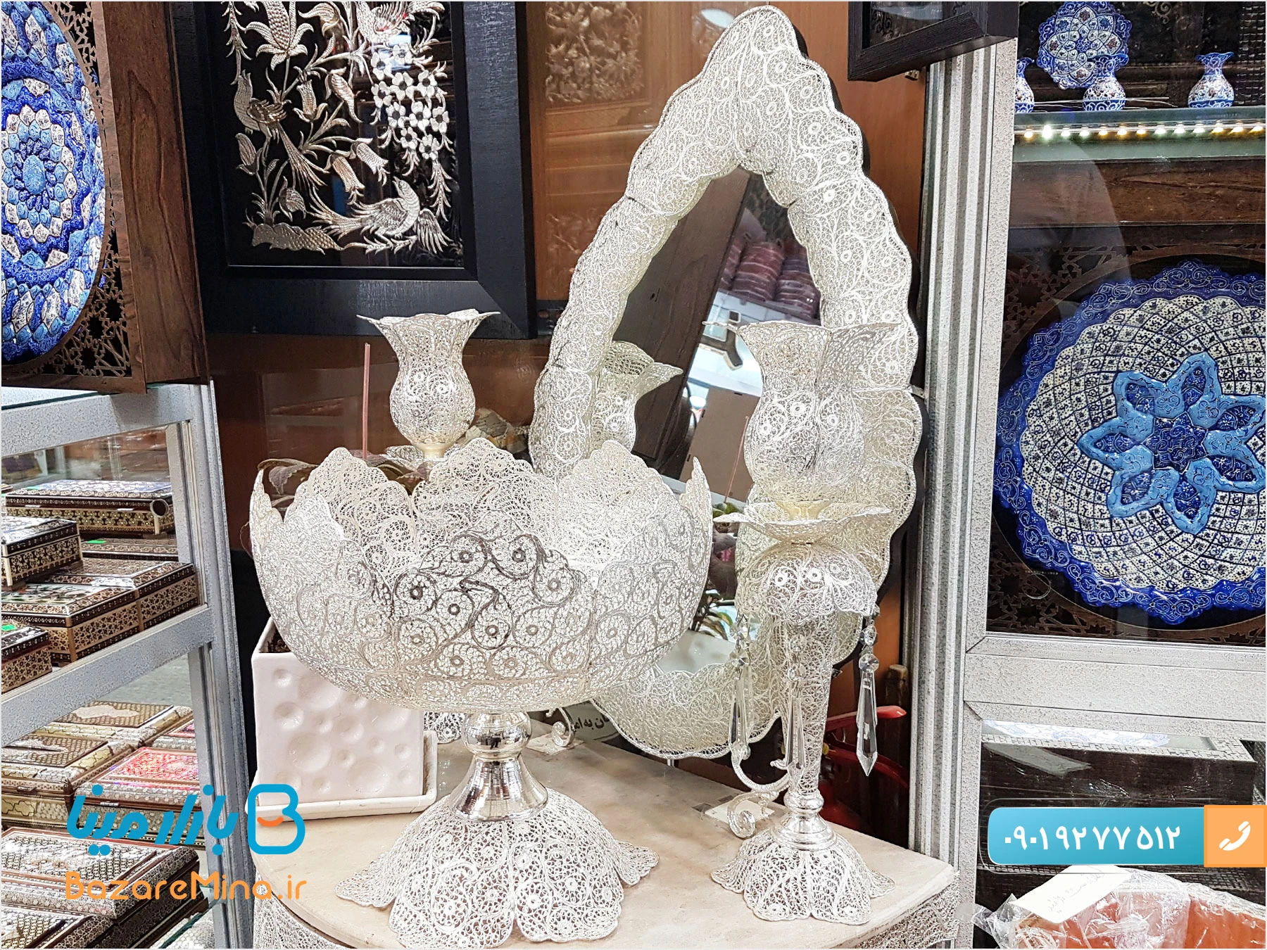 صنایع دستی بندرعباس