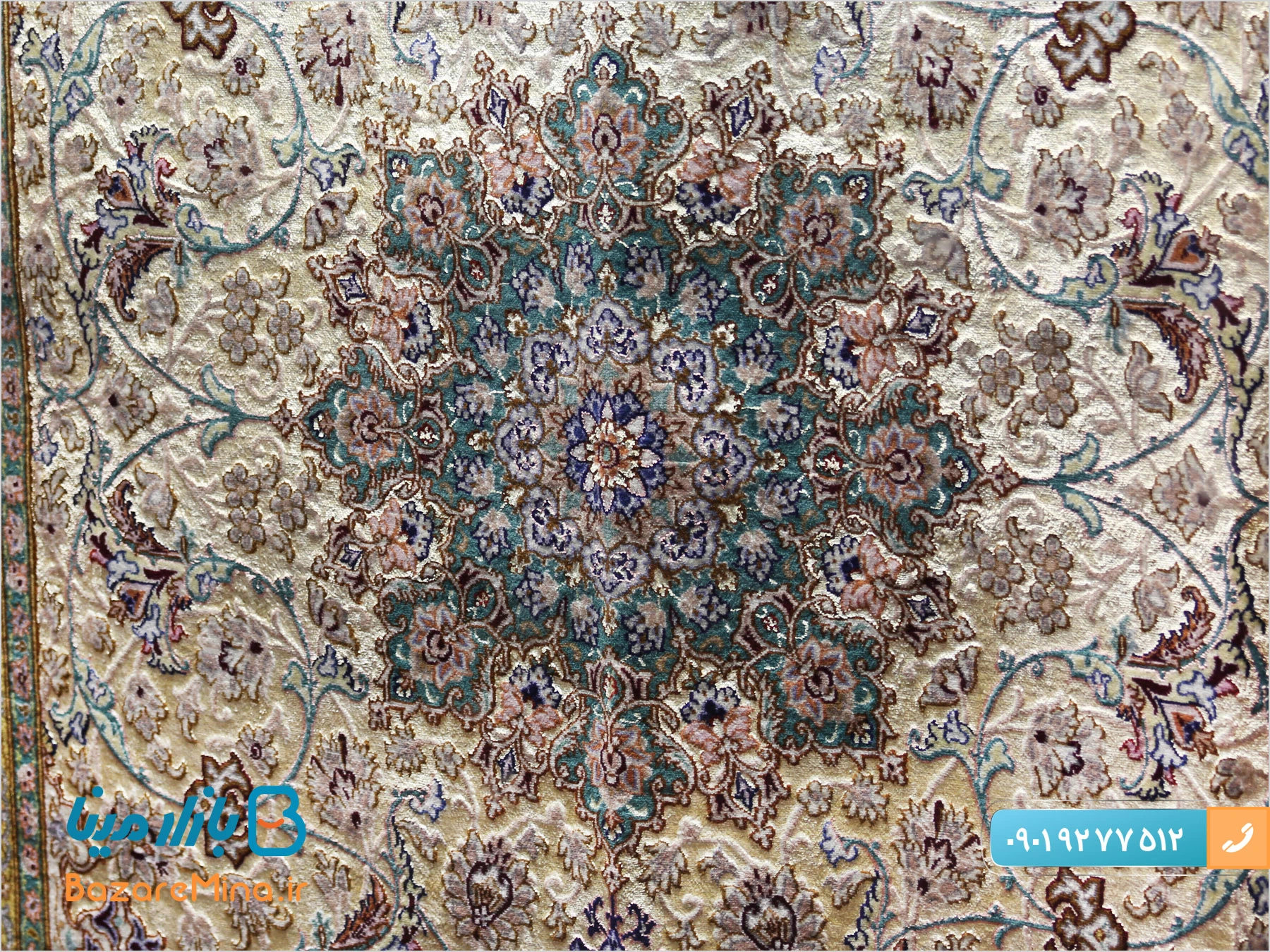 صنایع دستی گلستان