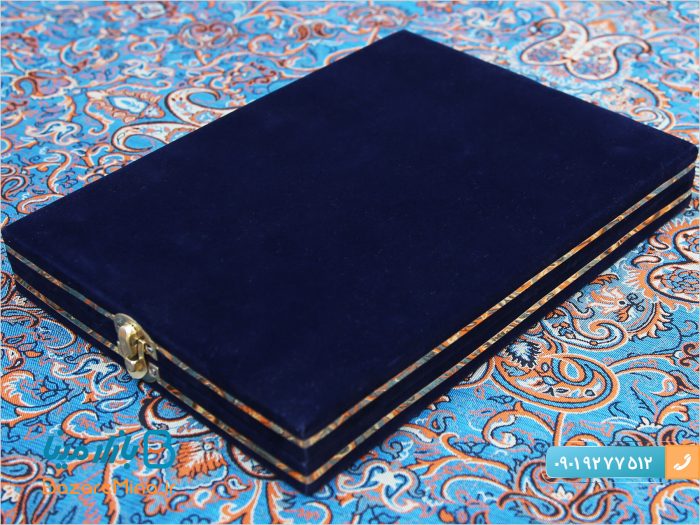 لوح سپاس میناکاری