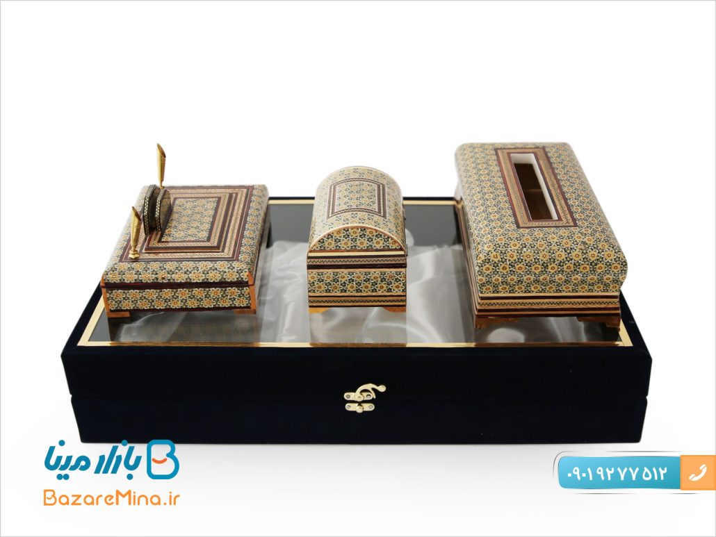 ست کادویی خاتم کاری
