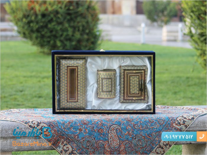 ست کادویی خاتم کاری