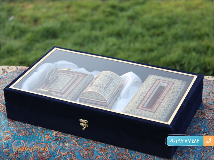 ست کادویی خاتم کاری