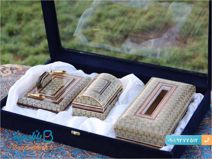 ست کادویی خاتم کاری