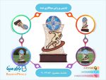 تندیس ورزشی میناکاری شده