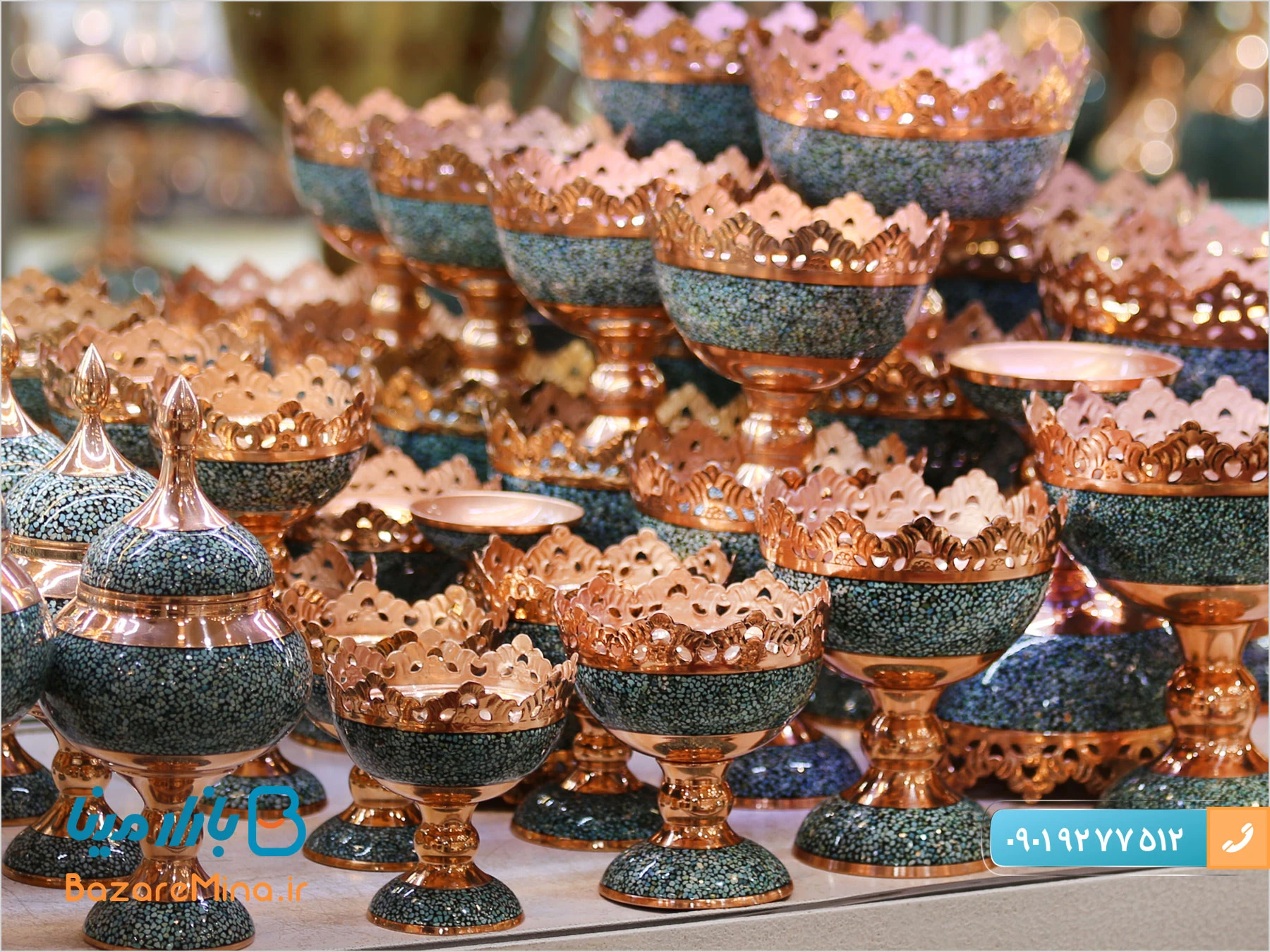 هدایای آزمایشگاهی