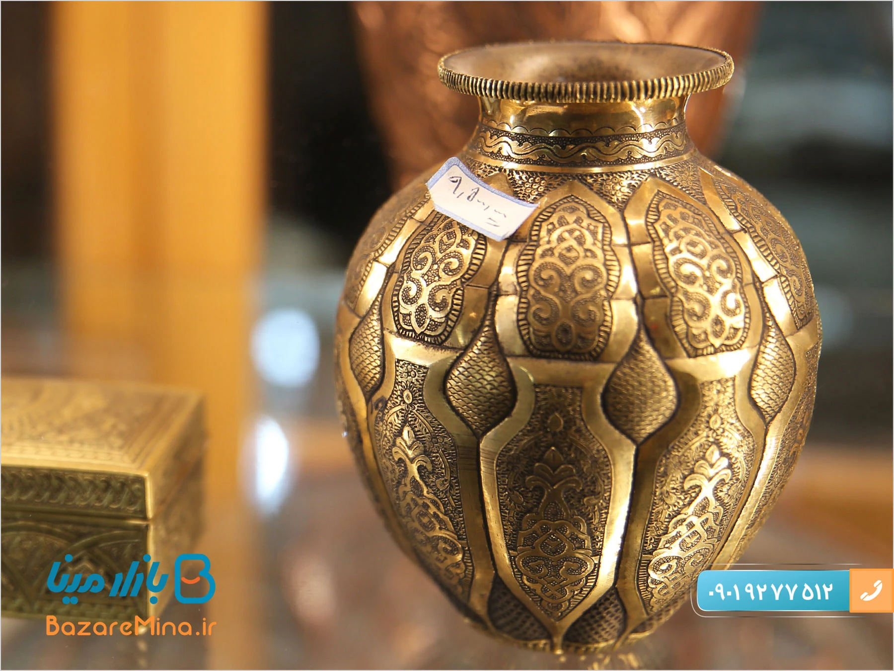 هدایای آزمایشگاهی