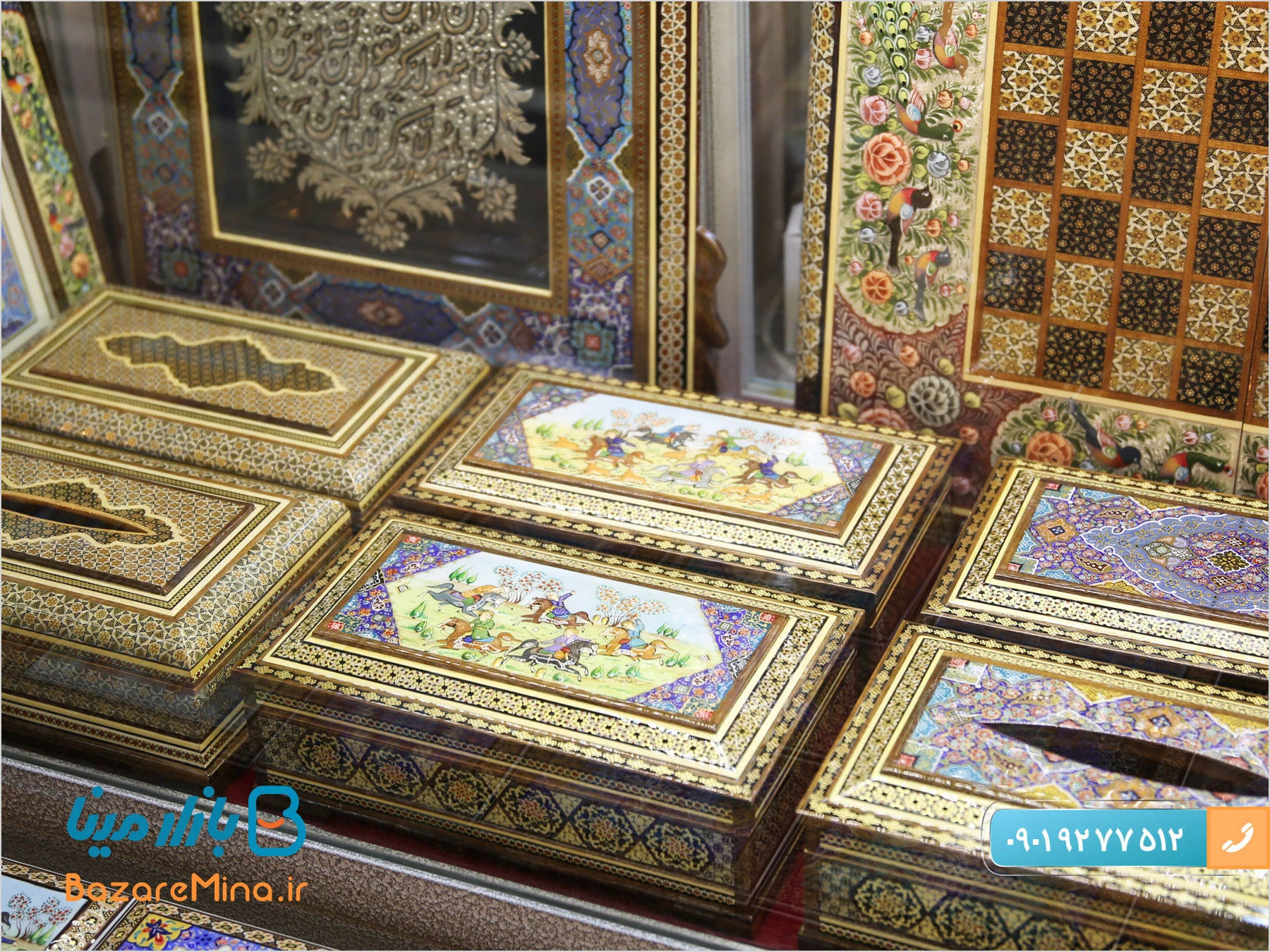 هدایای آزمایشگاهی