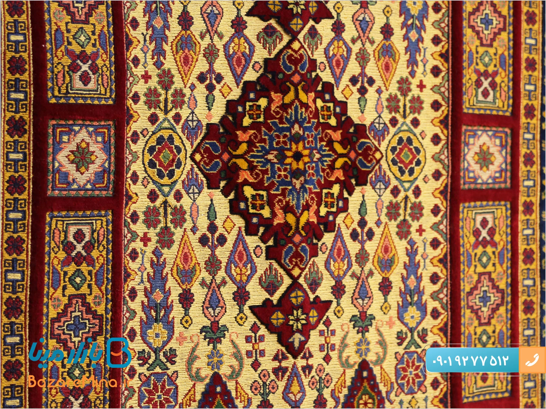 هدایای تبلیغاتی ایلام