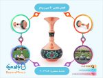 گلدان شلغمی مس و پرداز