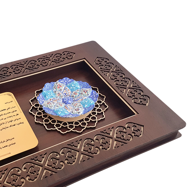 تبریک روز پزشک