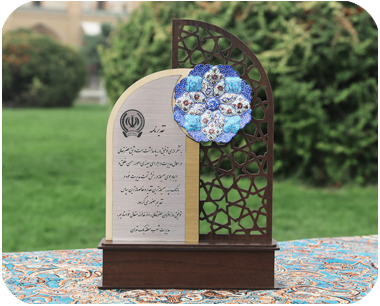 تبریک روز پزشک