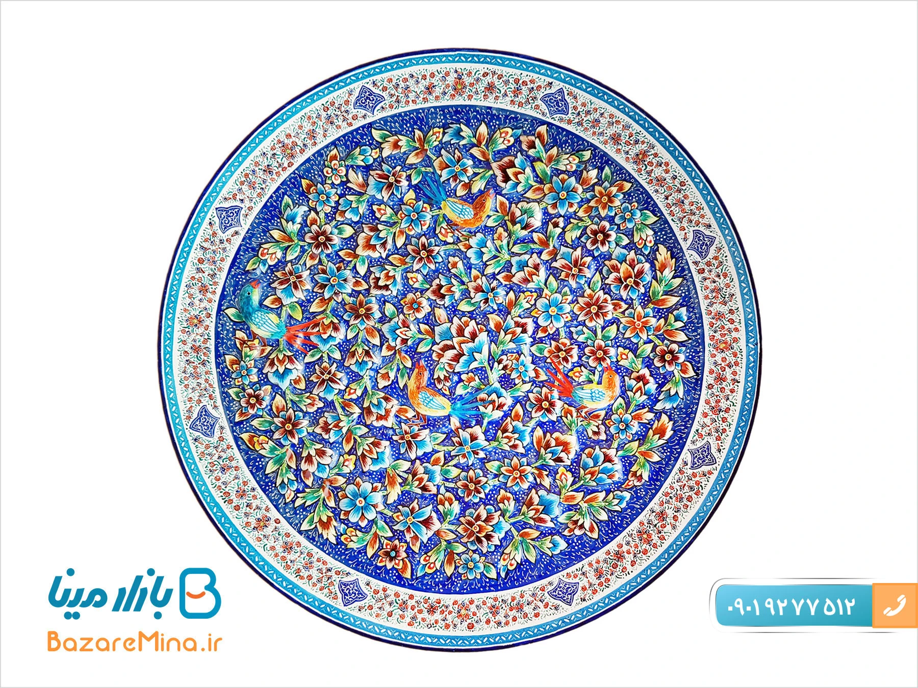 هدایای تبلیغاتی در شهریار و بهترین محصولات کادویی ایرانی هدایای تبلیغاتی در شهریار