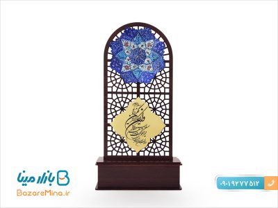 تندیس مینا کاری شده اصفهان طرح طوبی