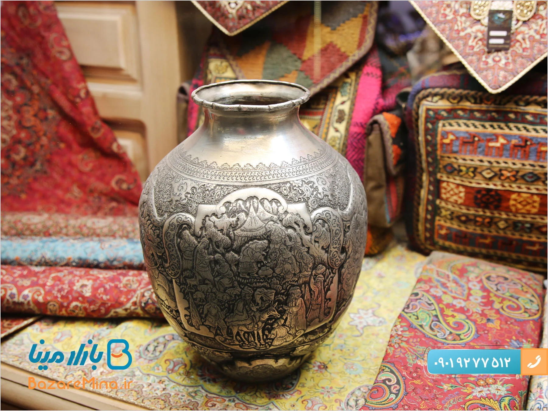 هدایای تبلیغاتی اردکان یزد