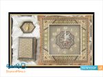 ست خاتم کاری شده ساعت دیواری، جعبه و جاقلمی