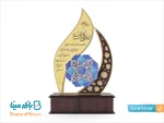 تندیس میناکاری آیه الکرسی طرح فروزان
