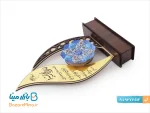 تندیس میناکاری آیه الکرسی طرح فروزان