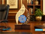 تندیس میناکاری آیه الکرسی طرح فروزان